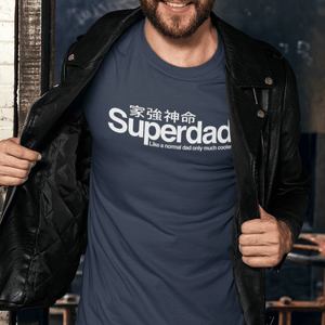 The Best Father's Day T-Shirts: Because Dad Deserves More Than a Card - Getting Shirty