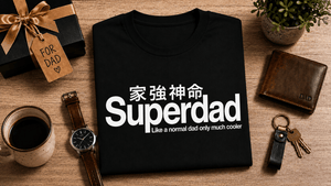 The Getting Shirty Gift Guide: Find the Perfect Funny Gift for Any Interest or Occasion - Getting Shirty