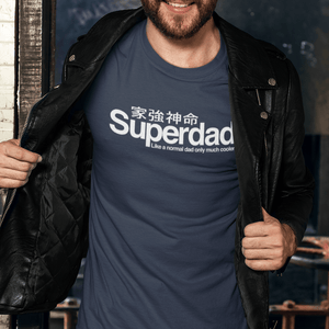 Superdad T-Shirt - Getting Shirty