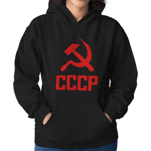 CCCP Unisex Hoodie - Getting Shirty