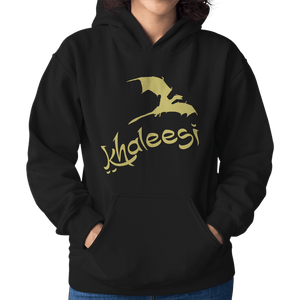 Khaleesi Unisex Hoodie - Getting Shirty
