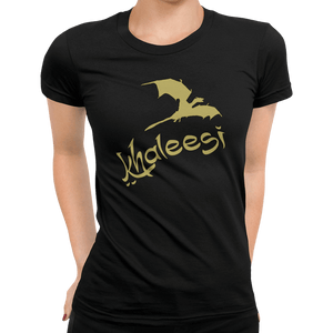 Khaleesi T-Shirt - Getting Shirty
